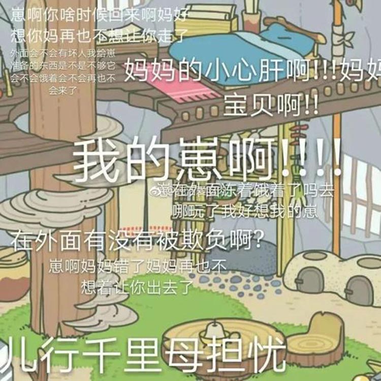 濴 δйܷʽô