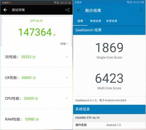 麒麟960和骁龙835,谁才能称霸王者荣耀?