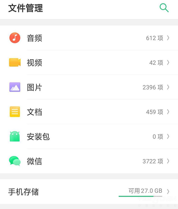 �������������OPPO R15���ڴ��ж���Ҫ