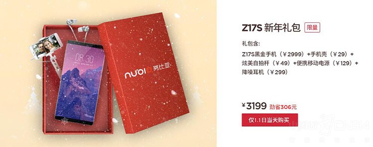 ȫ����2.1�Ի�2.0 Ŭ����Z17SӮ��������