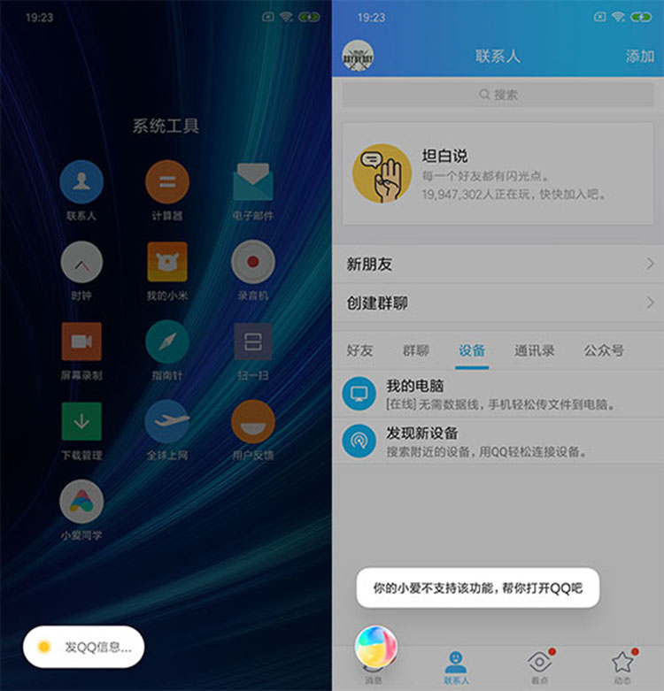 2018ϰUI 5ϵͳ㰮ĸ