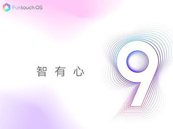 Funtouch OS9 ɫģʽ֧Ӧ