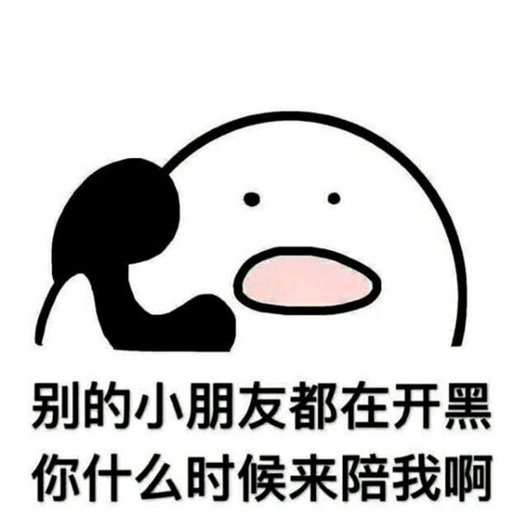 ����������ũҩ û���������͵��ű����