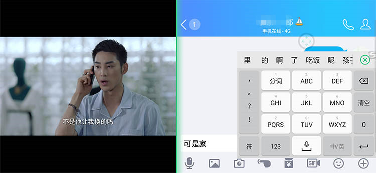 ֻ OPPO Find Xһ