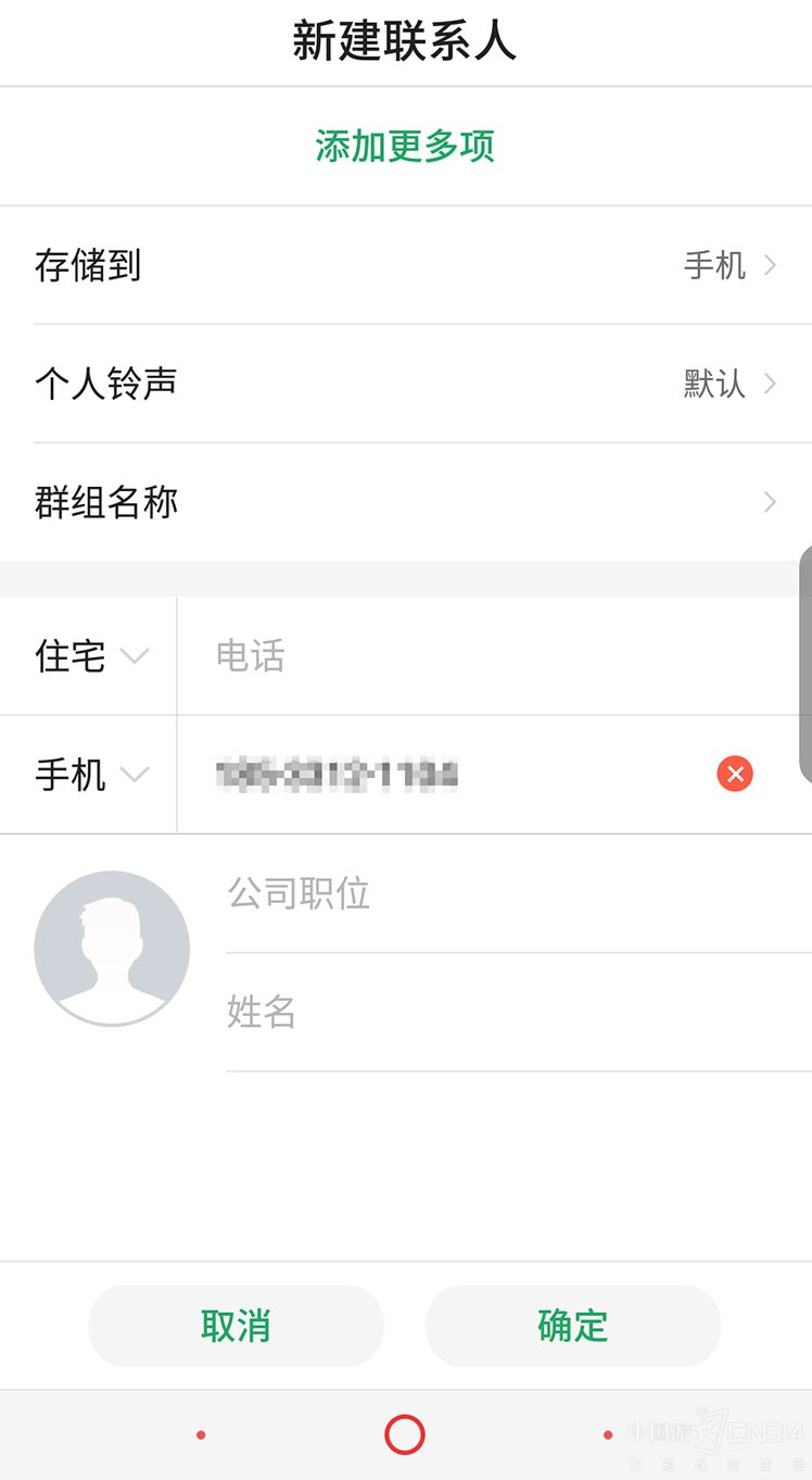 ���Ź���ֻ��Ѳ�����Ŭ����Z17S��������