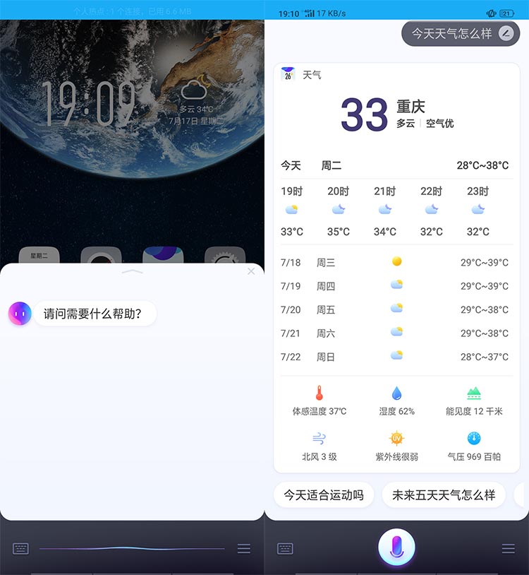 2018ϰUI 5ϵͳ㰮ĸ
