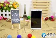 ĵѿľ VIVO Xplay 3Sͼ