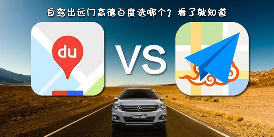 魅族最简陋发布会 无孔手机魅族Zero发布