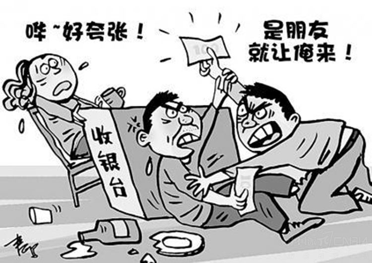 ����������֧������ �򵥻�����������  