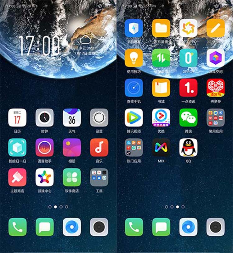 2018ϰUI 5ϵͳ㰮ĸ