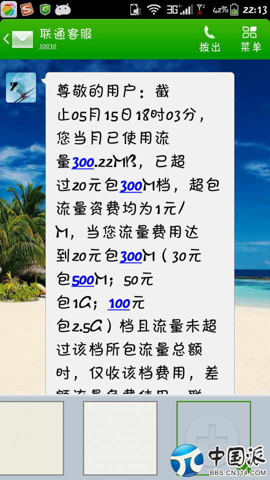 222134rh4kbz4skslfsh4b.png