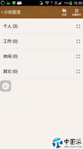 3����.jpg
