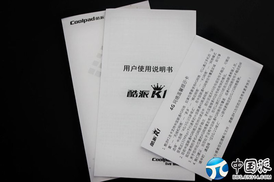 102457a455cnvv5xlv8x2m.jpg