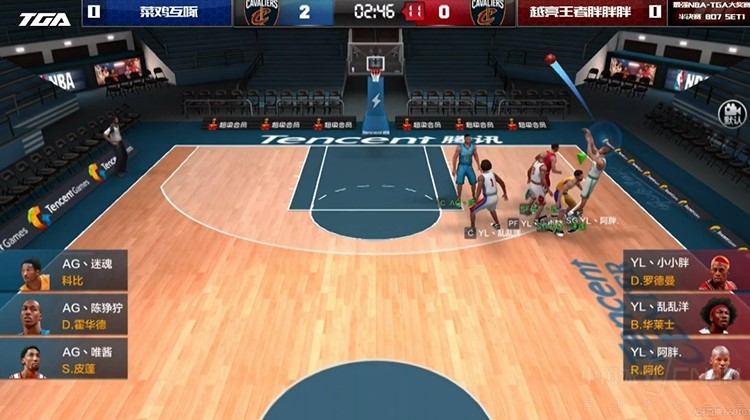重温赛事激情 红魔手机助力TGA最强NBA
