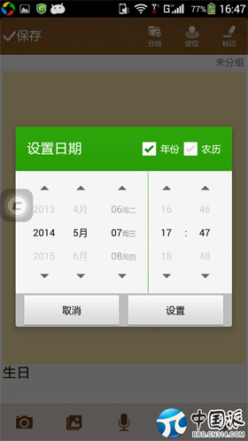 13����.jpg