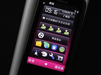 ŵCϵлع 罻Ȧ⽴ϵ