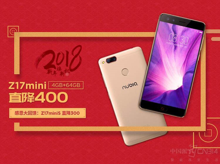 ʷ��ǰ���Ÿ��� Ŭ����Z17miniֱ��400Ԫ