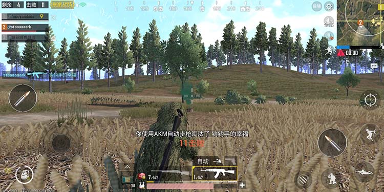 ��سɺп޺��ۣ� ����ֻ������ȶ��Լ�