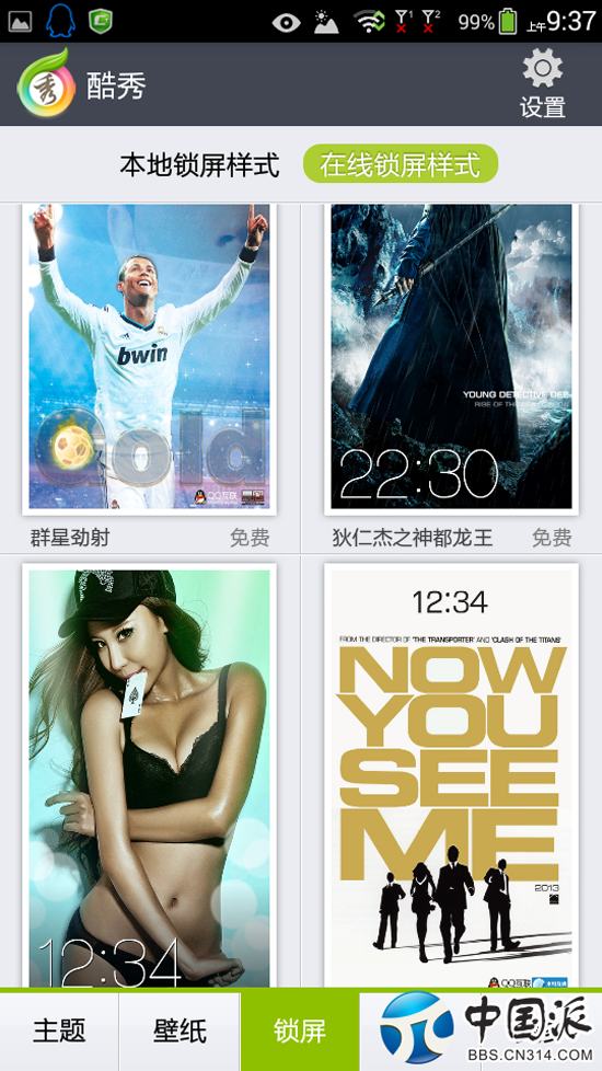 094953zrxpgh38b84eppdn.png