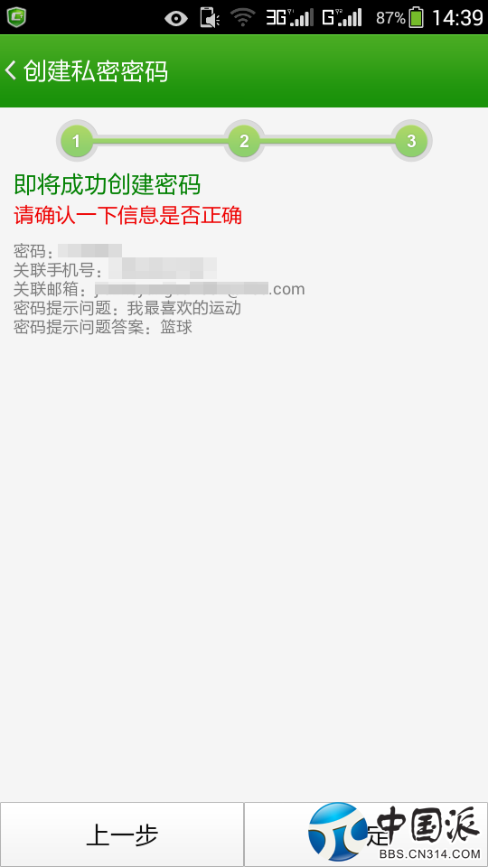 105752lmq11zzjmb03q77x.png