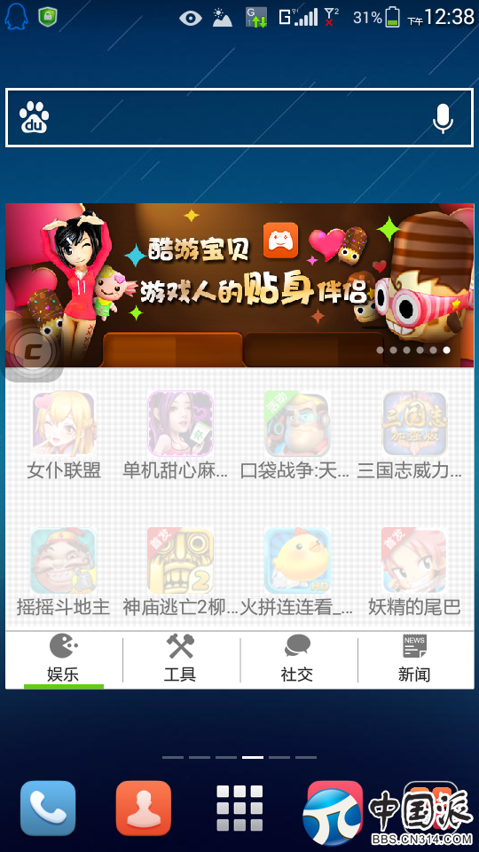 132843cl4jc4n4l5xxixyh.png