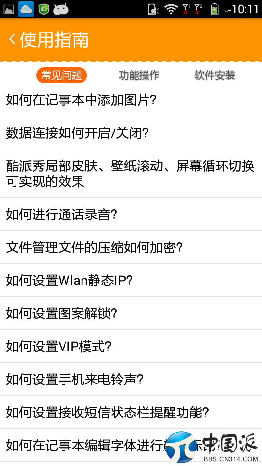221613wpglua2dqum2abzd.png