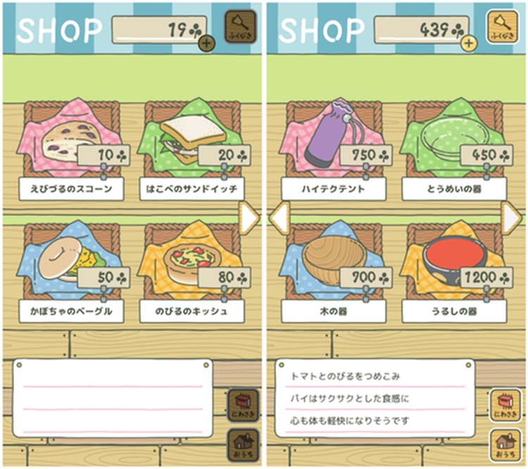 濴 δйܷʽô