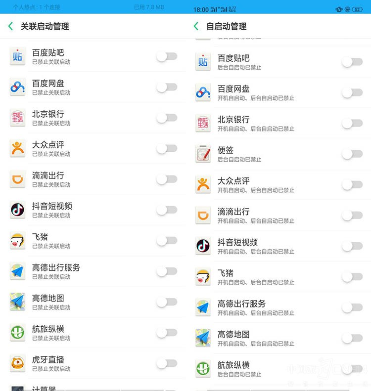 OPPO R15���飺AI����Ż� ����������