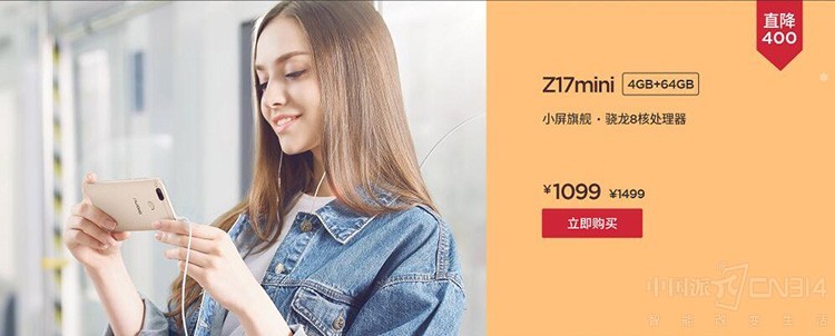 ������ô�� 1099Ԫ�Ϳɽ���Ӱר����ؼ� 
