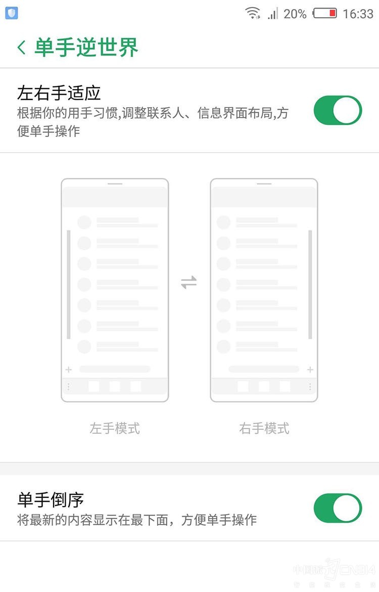 ���Ź���ֻ��Ѳ�����Ŭ����Z17S��������