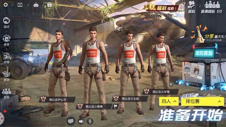 ʷ��ǰ���Ÿ��� Ŭ����Z17miniֱ��400Ԫ