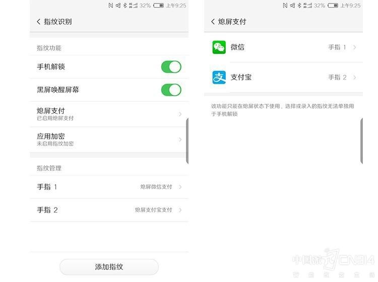 ����������֧������ �򵥻�����������  