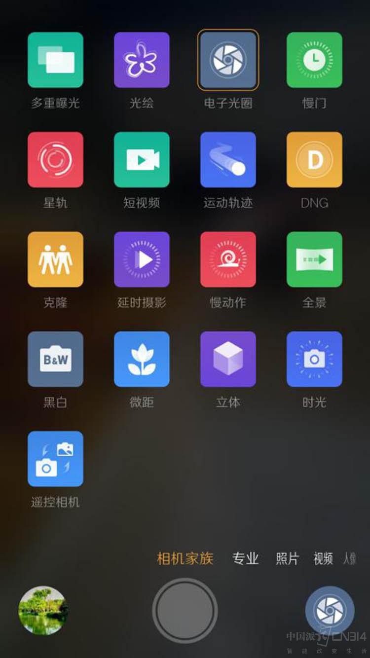 ���ڳ�������ʲô���գ�Сţ�����ξ���