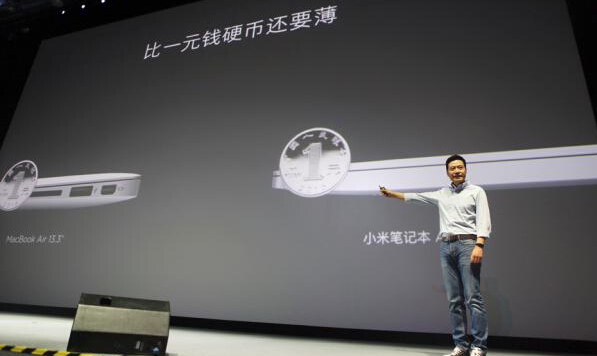 小米笔记本刚出 我就知道段子手要高能了
