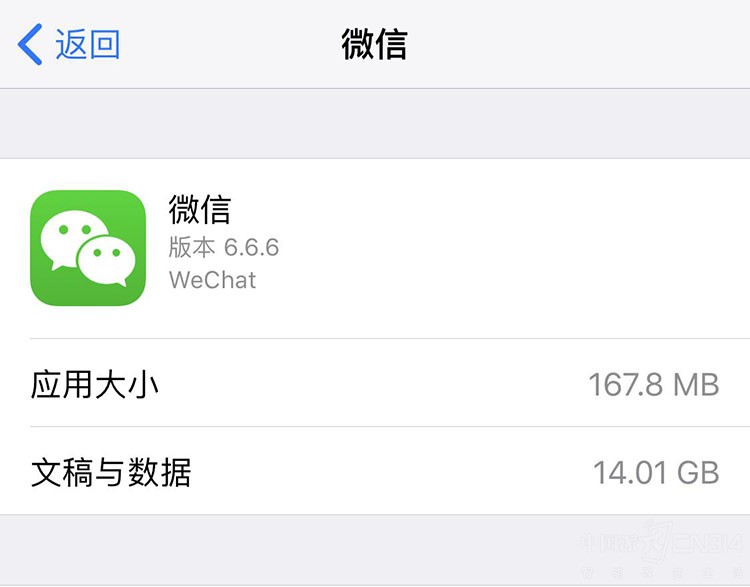 �������������OPPO R15���ڴ��ж���Ҫ
