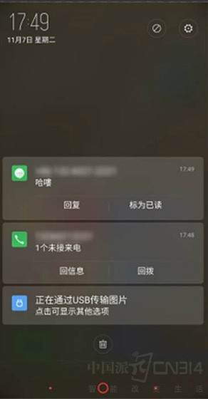 ����ʱ�����㵥�ֲ��� ��С��Ҳ�����6