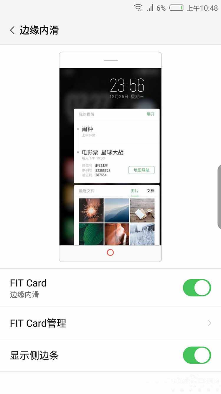 ޱ߿򾹺ڿƼ ŬFiT3.0call