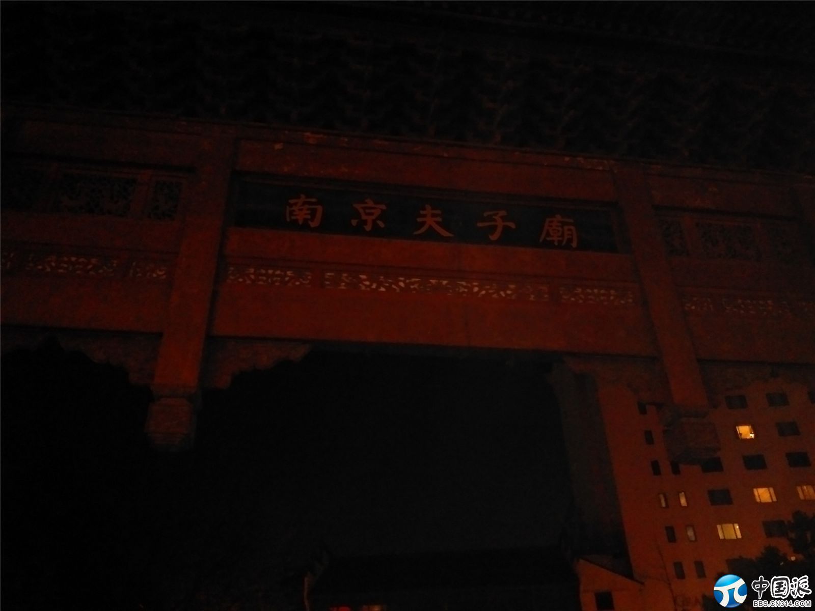 112701coof1koqfbahejhk.jpg
