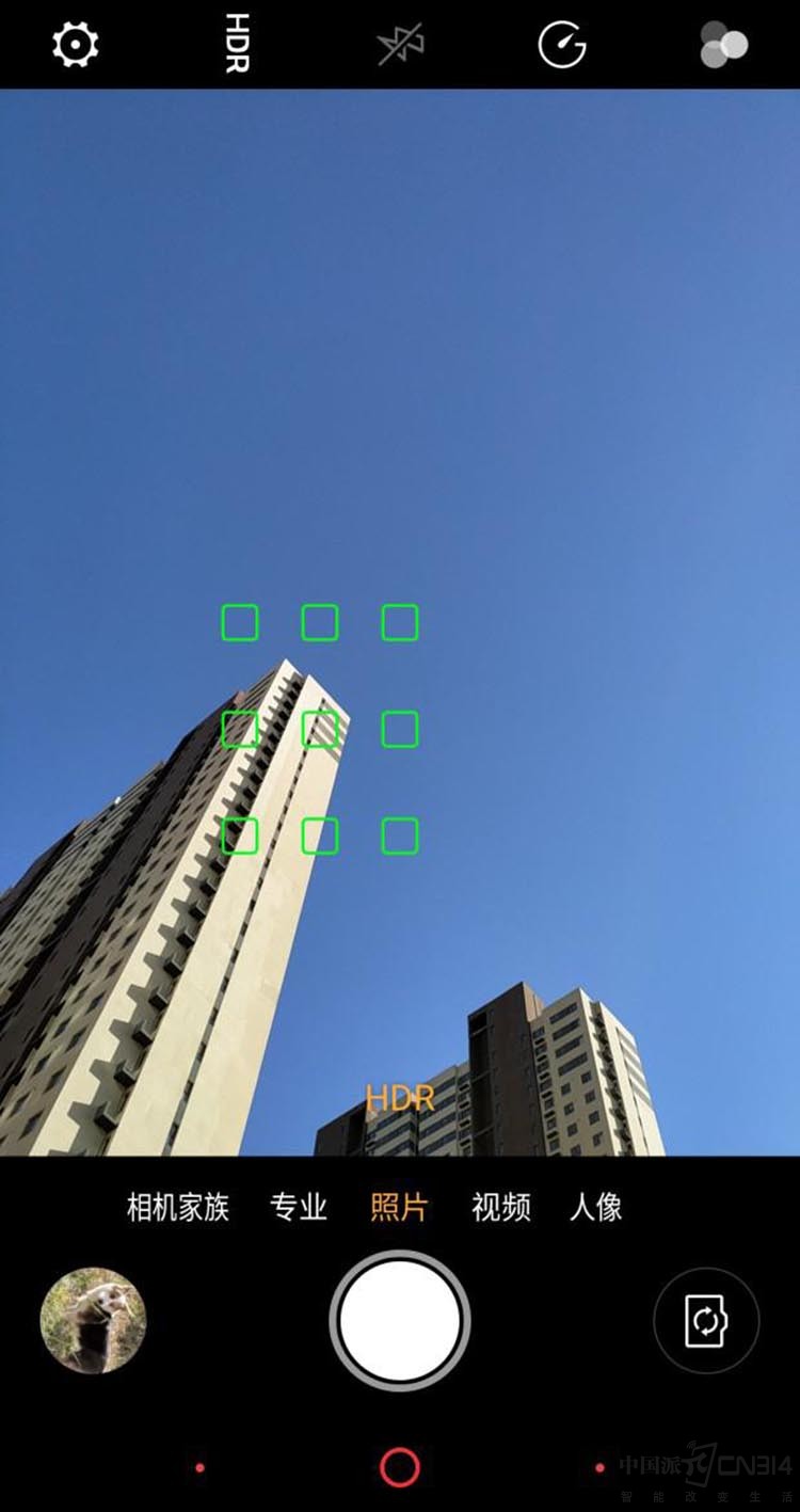 �ֻ��Խ�����̬ ���ܾ���Ŭ����Z17S֮��