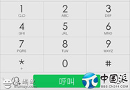 vivo Xplay3Sô ӭλ
