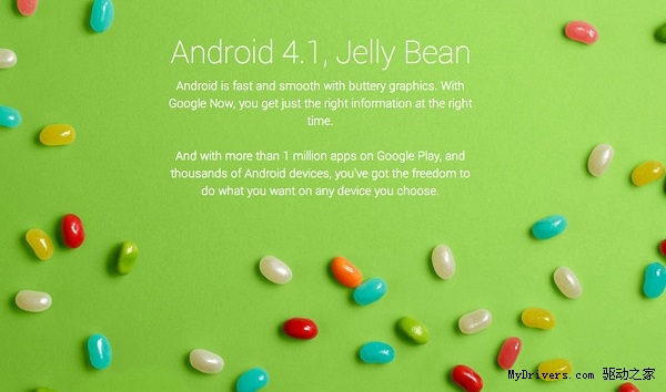 6���ǻ�����ԭ��Android����ʷͼ��
