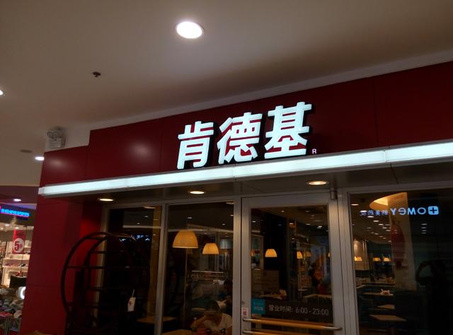 �����ֻ�2���⣺����Note 2������汾