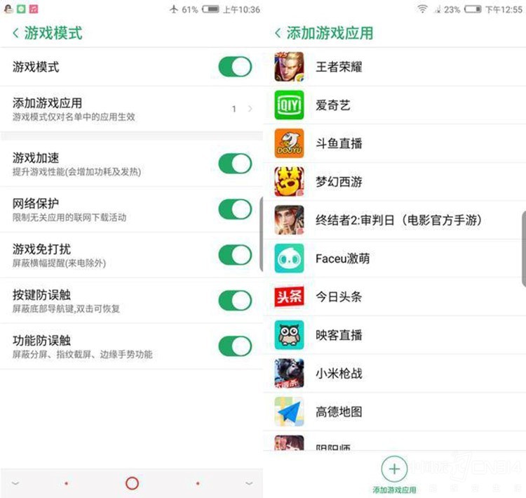 Ŭ������Ϸ�ֻ�����MWC �����űչ��ˣ�