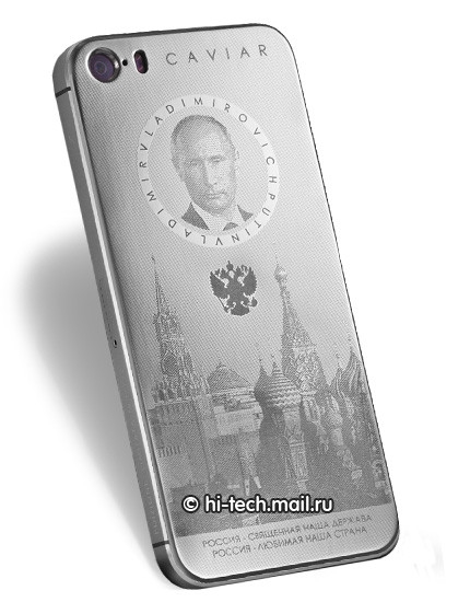 �������Ѱ�&ldquo;�վ�iPhone&rdquo; �ۼ�2��Ԫ