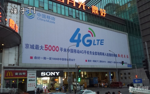 �������뿴�ģ������ֻ�T1�ԱȻ�ΪP7