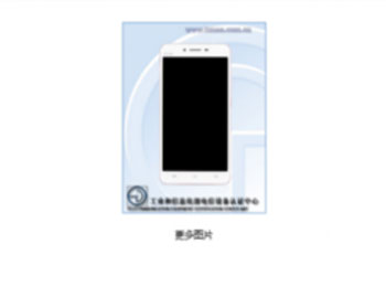 4000mAh+652vivo¿콢
