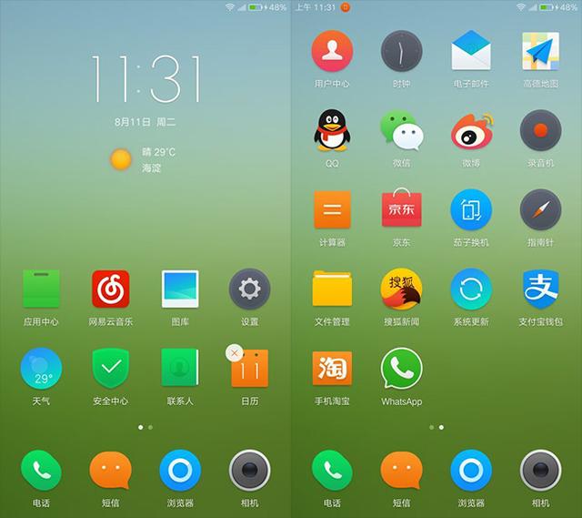 ZUK Z1评测:爽+ZUI好?起点不错但需要雕琢