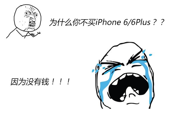 ��������iPhone 4Sʹ��iOS 8����ʵ����