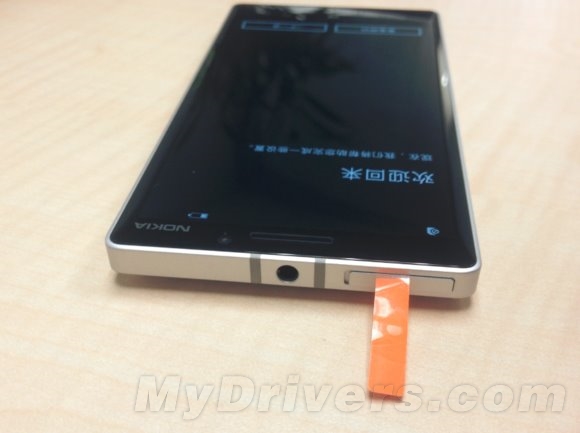 ŵ���������콢��Lumia 930�����������