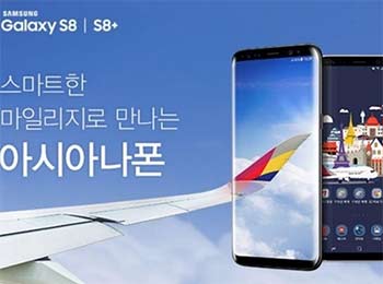 5̿ɶ ƺնưGalaxy S8